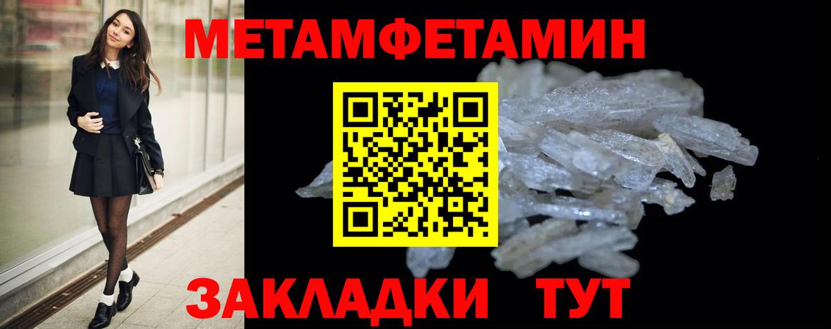 АМФ VHQ Рассказово