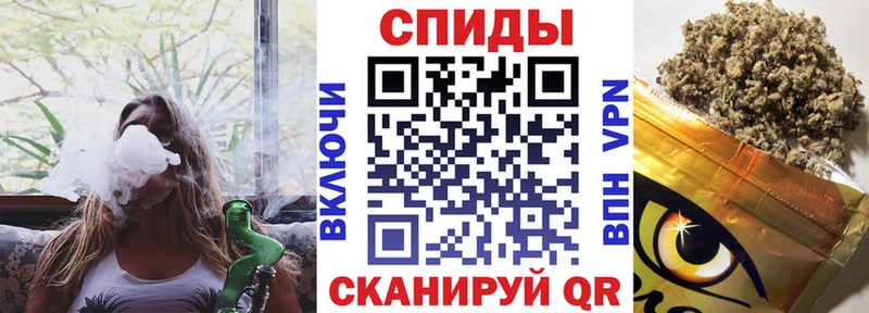 Бутират 1.4BDO  Рассказово 
