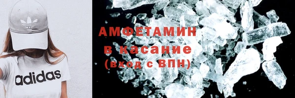 героин Абаза