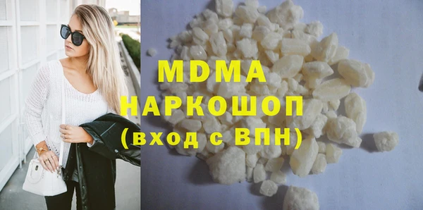 меф Абинск