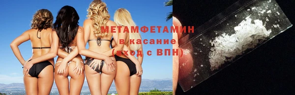 героин Абаза