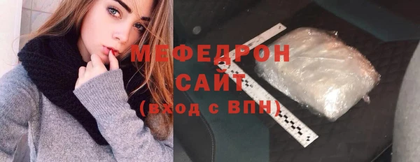 PSILOCYBIN Нягань