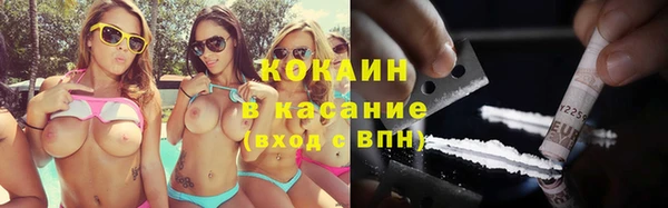 героин Абаза