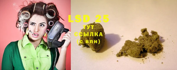 меф Абинск