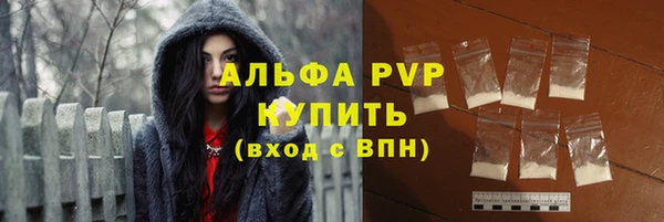 PSILOCYBIN Нягань