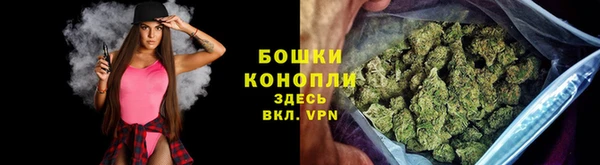мефедрон VHQ Абдулино