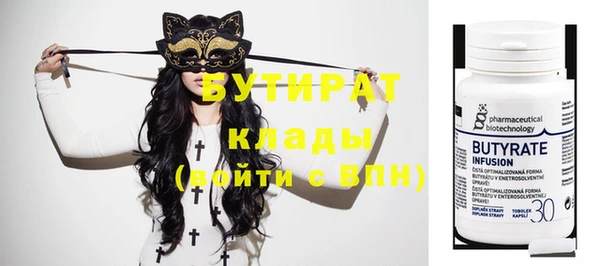 героин Абаза