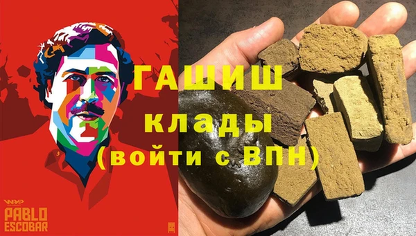меф Абинск
