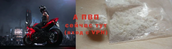 ECSTASY Нязепетровск
