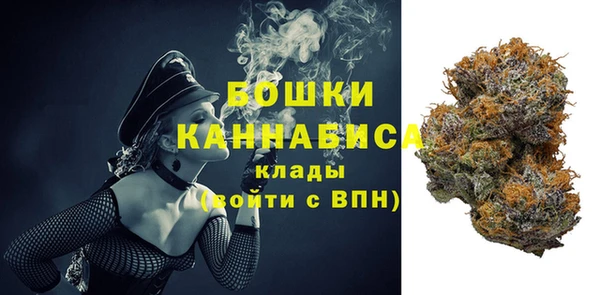 мефедрон VHQ Абдулино