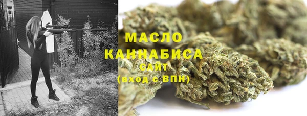 героин Абаза