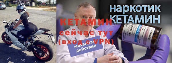 героин Абаза