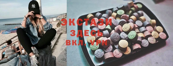 мефедрон VHQ Абдулино