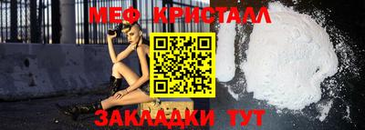 кокс Волгодонск