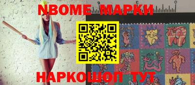 кокаин VHQ Волжский
