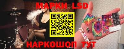кокс Волгодонск