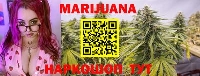 метамфетамин Волжск