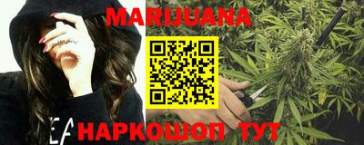 кокаин VHQ Волжский