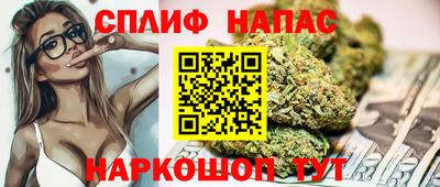 кокаин VHQ Волжский