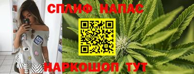 кокаин VHQ Волжский