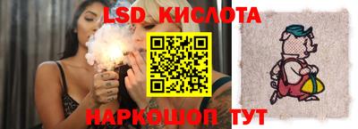 кокс Волгодонск