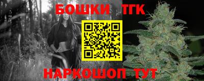 кокаин VHQ Волжский