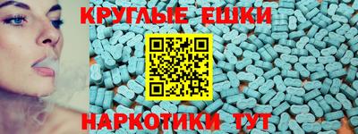 кокаин VHQ Волжский