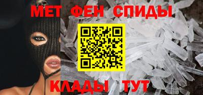 кокаин VHQ Волжский