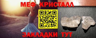кокаин VHQ Волжский