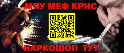 mix Обь